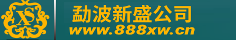 新盛公司游戏注册网址|V|Fkk5152